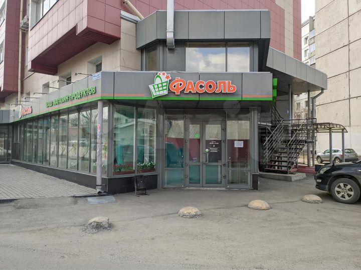 Универсальное помещение, 115.5 кв.м