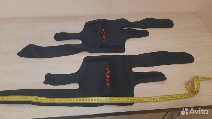 Наколенники