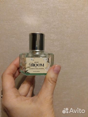 Just Bloom Jasmine Philosophy Faberlic Т.Вода