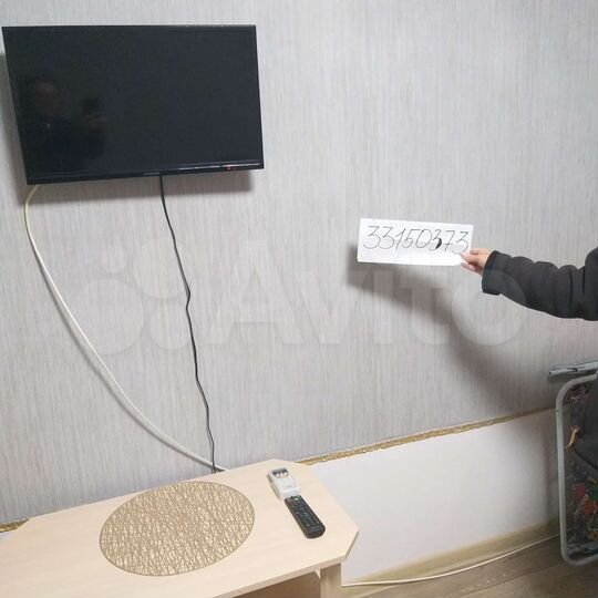 Дом 45 м² на участке 2 сот.