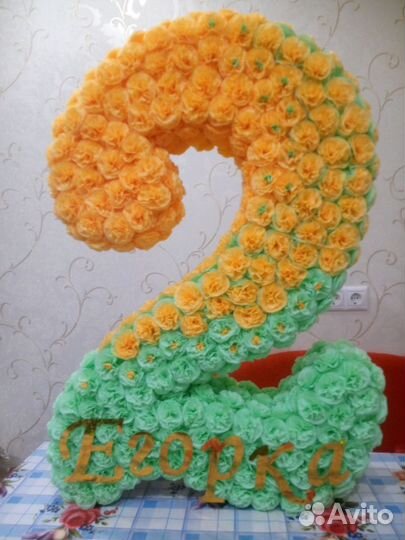 Цифры для фотозоны