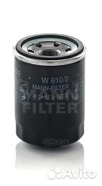 Фильтр масляный KIA retona 2.0i 00-01/ ford PRO