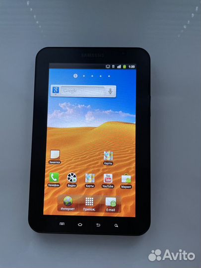 Планшет Samsung Galaxy Tab