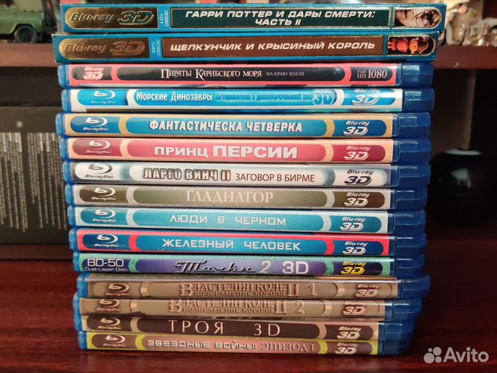 Диски blu ray 3d 15штук.броньпринцперсии,Гладиатор