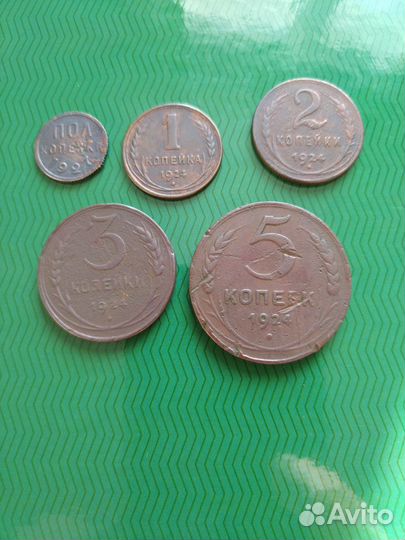 Лот медных монет ссср-1924-27гг