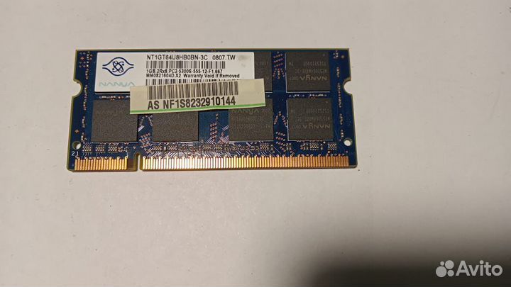 Sodimm ddr2 1gb