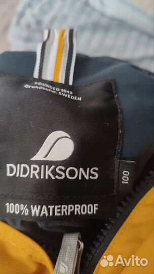 Комбинезон didrikson 100