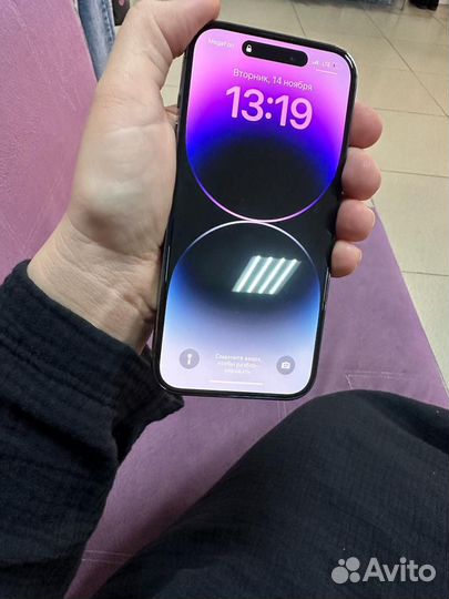 iPhone 14 Pro, 256 ГБ