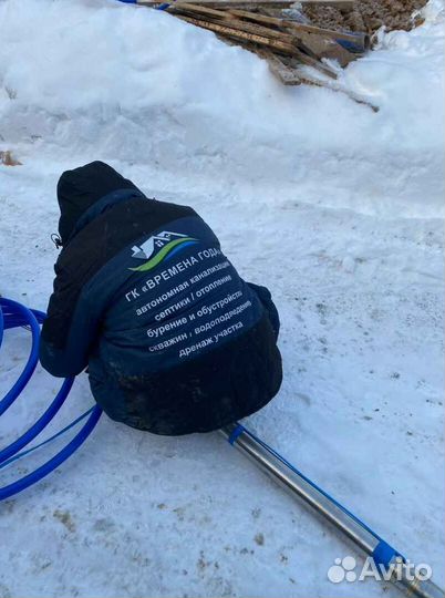 Септик для дачи