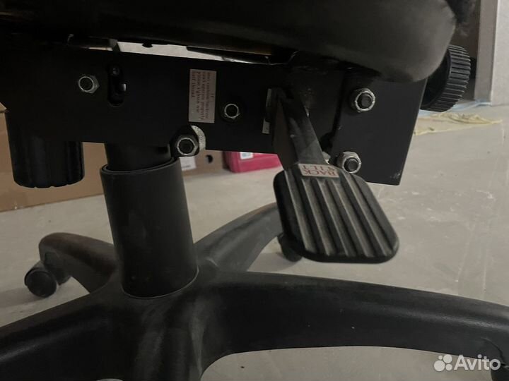 Компьютерное кресло