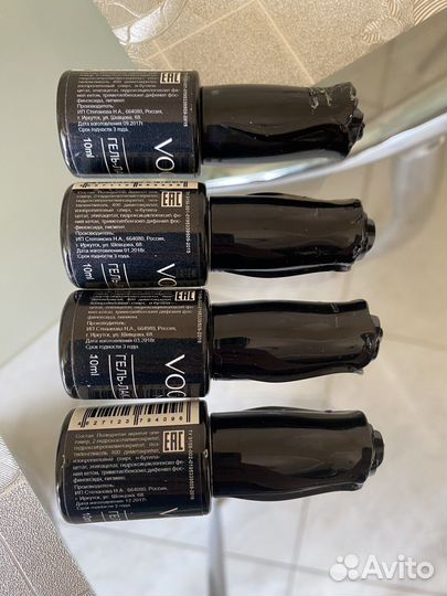 Гель-лаки Vogue nails