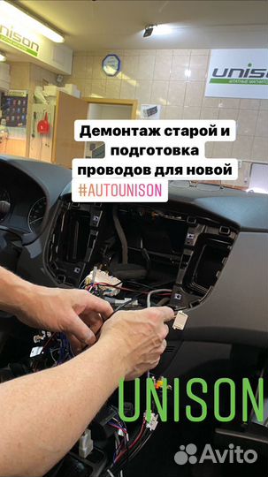 Штатная магнитола Hyundai Solaris 2012