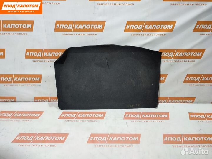 Пол багажника Nissan Qashqai 2 2015 849044EA0A