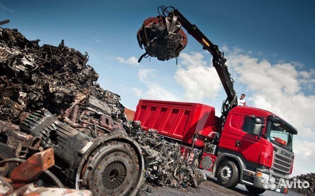 Прием металлолома / Вывоз металлолома / Демонтаж