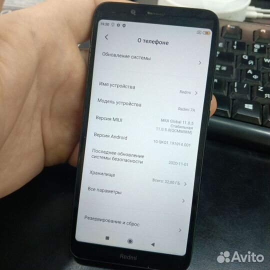 Xiaomi Redmi 7A, 2/32 ГБ