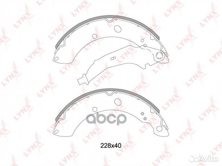 Колодки тормозные барабанные зад BS8002 LYN