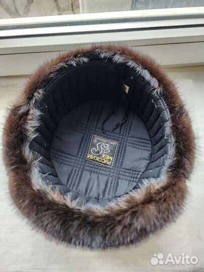 Норковая шапка мужская новая 58