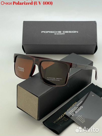 Солнцезащитные очки porsche design polarized uv400