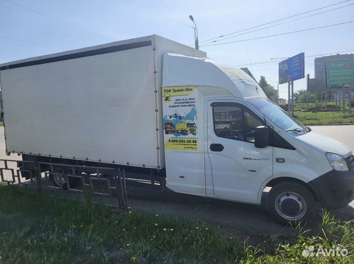 Грузоперевозки Переезды Межгород от 100 км