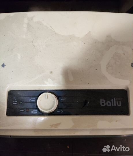 Напольный кондиционер бу
