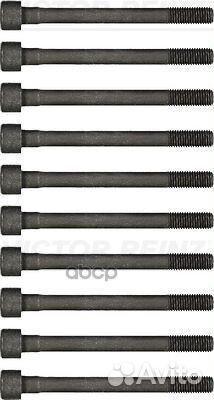 14-55010-01 к-кт болтов гбц 10шт Nissan Primer