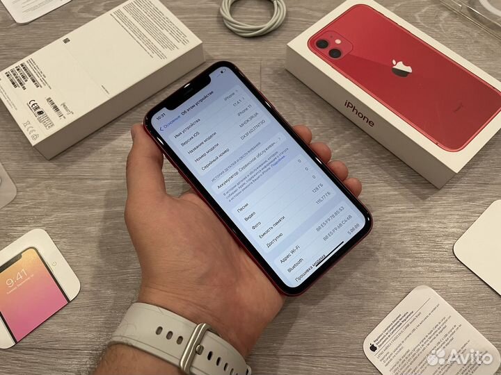 iPhone 11, 128 ГБ