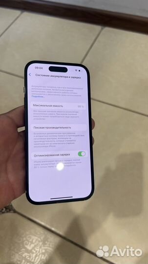 14 pro 128g акб 99