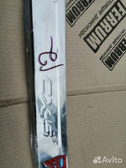 Накладки на пороги Mazda CX-5