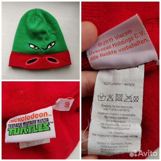 Детская шапка утепленная 50-52р. 2х слойная