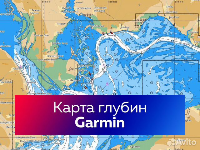 Карты глубин garmin