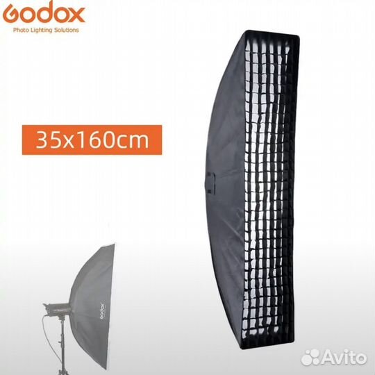 Стрип Бокс Godox 35х160 см с сотами