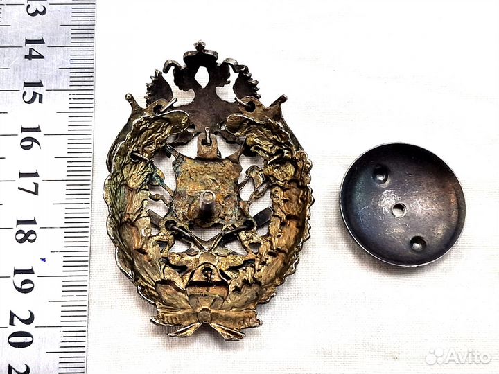 Нагрудный знак российская империя копия