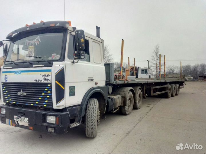 Грузоперевозки шаландой