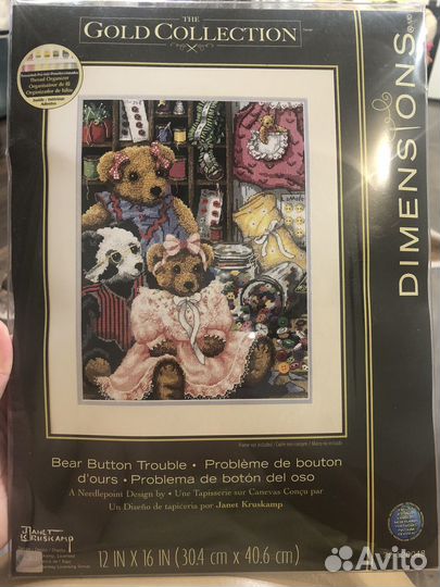 Вышивка крестом дименшенс