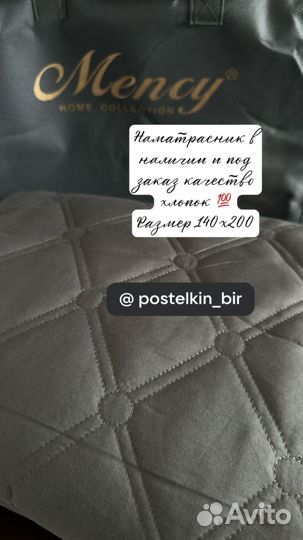 Постельное белье евро 100 хлопок сатин
