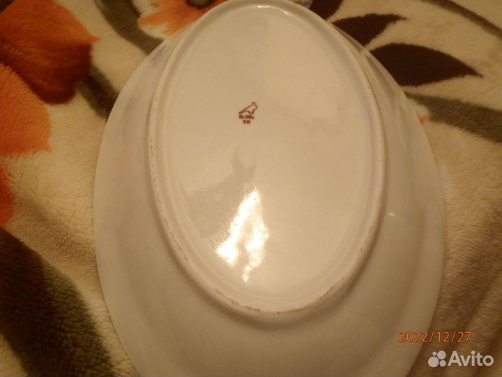 Овальное блюдо СССР