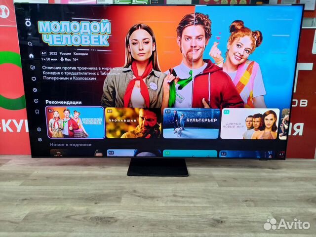 Телевизор Samsung QE65QN90AAU QLed 4K Smart 2021 6 купить в Ангарске ...