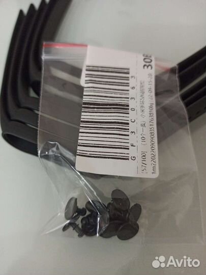 Браслет. Ремешок mi band 6. Клепки