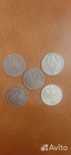 Немецкая марка