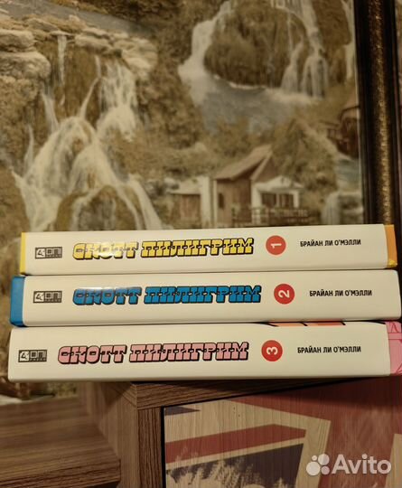 Скотт Пилигрим, 3 книги. Коллекционное издание
