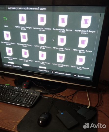 Медиаплеер Eltex NV-501