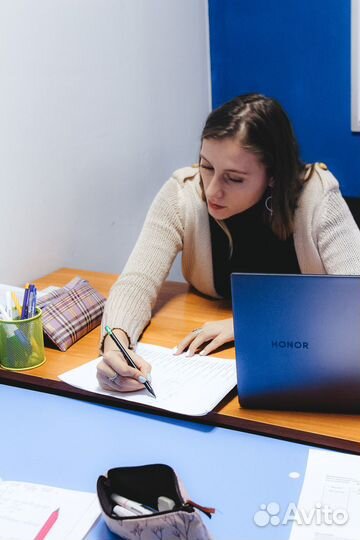 Курсы подготовки к егэ \ огэ