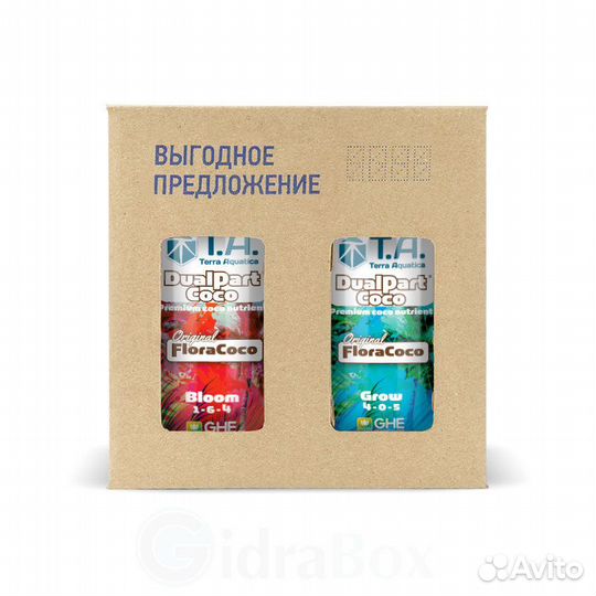 Комплект удобрений DualPart Coco (Flora Coco Grow