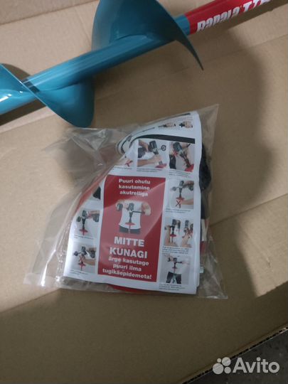 Ледобур makita