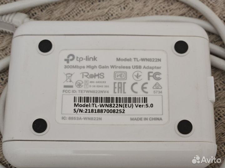 Wi-Fi адаптер TP-link TL-WN822N