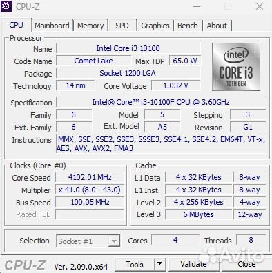 Intel core i3 10100f