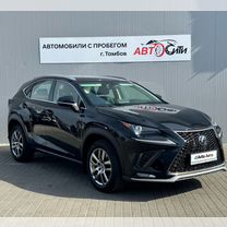 Lexus NX 2.0 AT, 2020, 18 628 км, с пробегом, цена 3 850 000 руб.