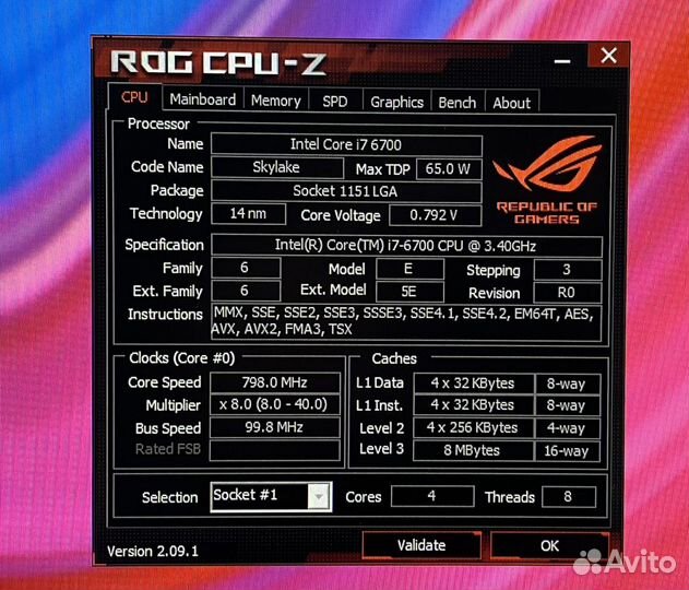 Игровой компьютер i7 6700/16GB/GTX1050Ti
