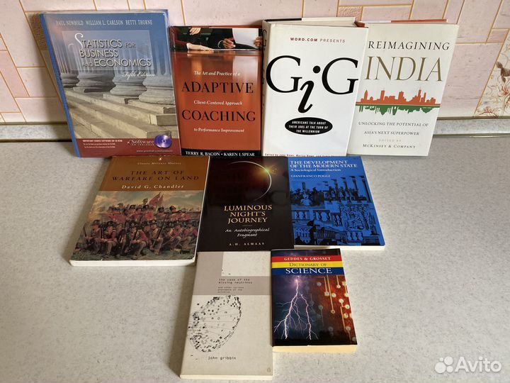 Литература на англ., фр. и нем. языках