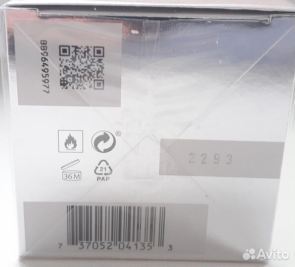 Hugo Boss Femme EDP 75ml